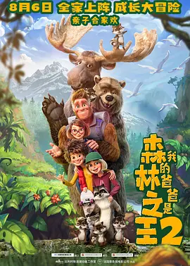 欧亚av在线