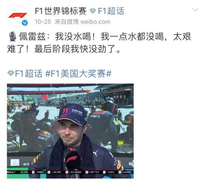欧亚av在线