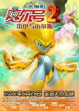 欧亚av在线