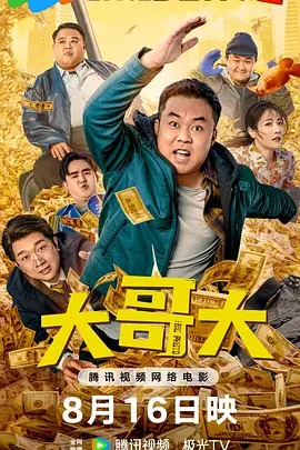 欧亚av在线