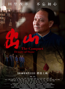 成人综合久久综合