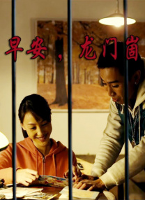 欧亚av在线